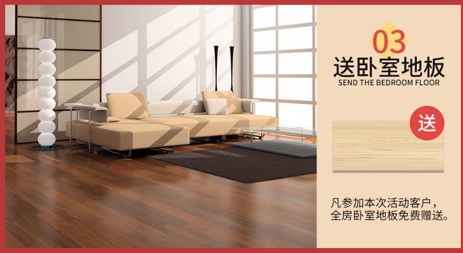 吉誠裝飾十月萬人家裝節-裝修限時省2萬 吉誠裝飾十月萬人家裝節-裝修限時省2萬