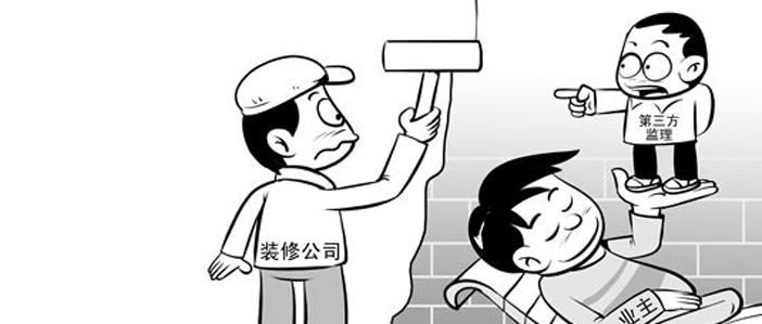 新房裝修是自己裝好還是找裝修公司？哪種更省錢？